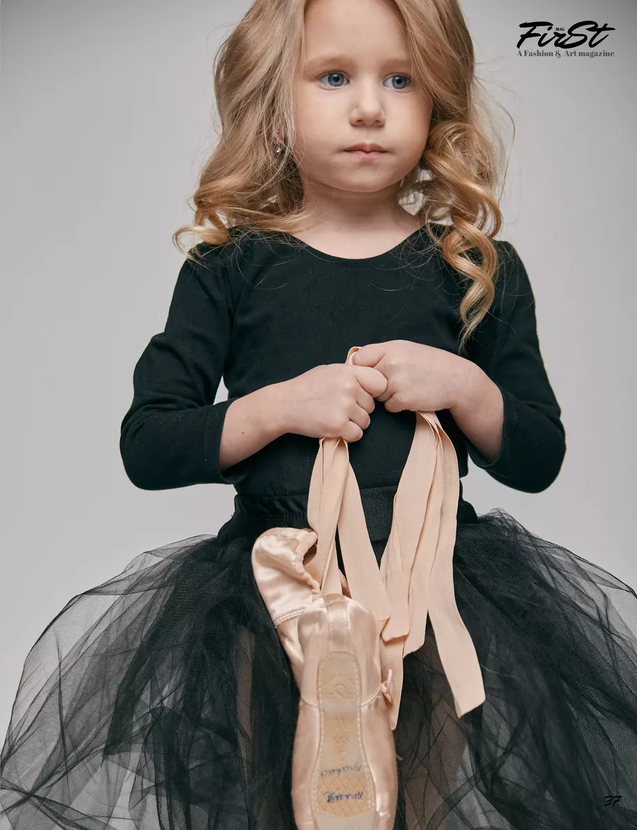 Fashion, Михаил Перов — кадр 1