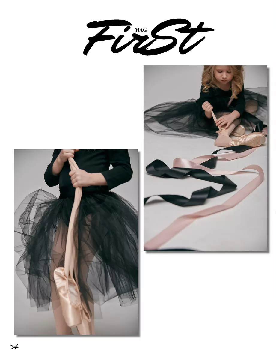 Fashion, Михаил Перов — кадр 3
